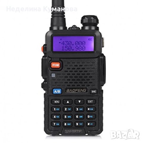 🧨 ДВУБАНДОВА РАДИОСТАНЦИЯ UV-5R, снимка 6 - Екипировка - 40708143