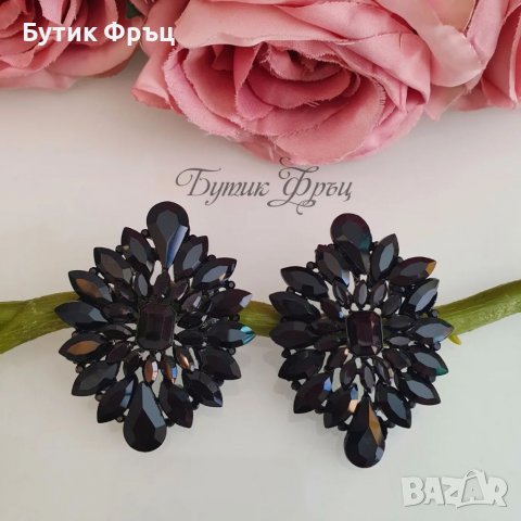 Обеци Ивания, снимка 3 - Обеци - 37537823