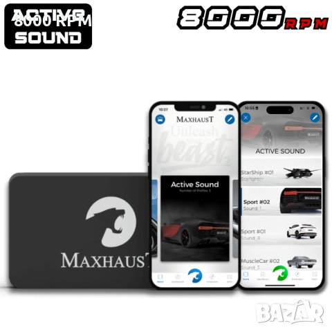 Maxhaust Upgrade v4 Active Sound Audi A6 A7 BiTDI S6 S7 SQ5 SQ7 SQ8 VW Golf GTD, снимка 3 - Части - 41230212