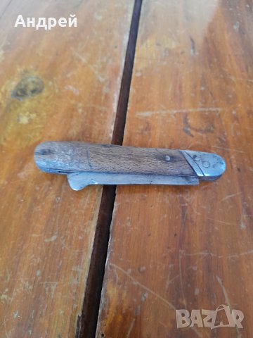 Старо лозарско,овощарско ножче,нож #6, снимка 1 - Антикварни и старинни предмети - 32074382