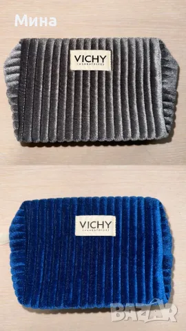 Нови серуми за лице, снимка 7 - Козметика за лице - 42356235