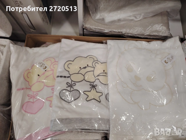 Бебешко одеяло / пелена, снимка 2 - Пелени, памперси - 53194271