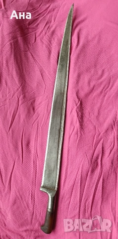 Афганистански кубер , кибер , кама ,кинжал , снимка 7 - Антикварни и старинни предмети - 47435315