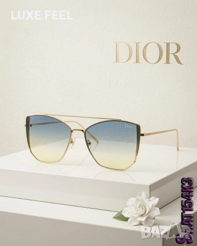 Dior ⚜️ Слънчеви Очила , снимка 12 - Слънчеви и диоптрични очила - 54192376