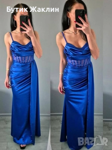 Дълга официална рокля , снимка 2 - Рокли - 52286254