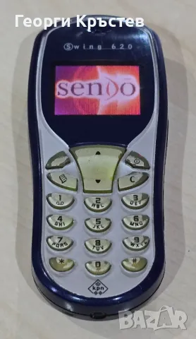 Mitsubishi Trium Mars, Sagem MC922 и Sendo S330(Swing 620) - за ремонт, снимка 8 - Други - 49499122