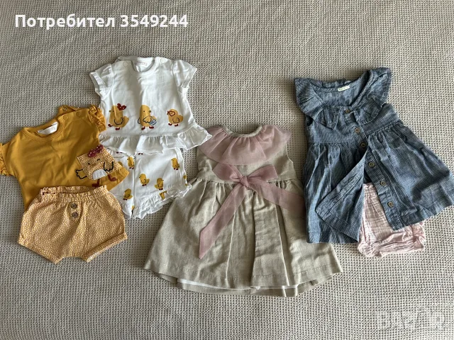 Бебешки дрешки 0-6м Mayoral, Benetton
