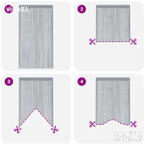 vidaXL Завеси тип „канап“, 2 бр., антрацит, 140x250 см, снимка 6 - Пердета и завеси - 56147555