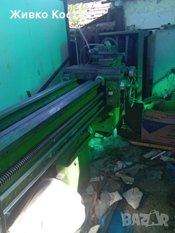 Продавам струг С10М и фреза ФУ251 ., снимка 7 - Стругове - 54364658