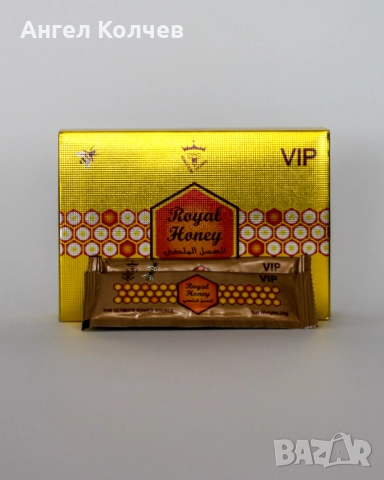 Royal honey / Кралски мед сашета, снимка 3 - Други - 52631723