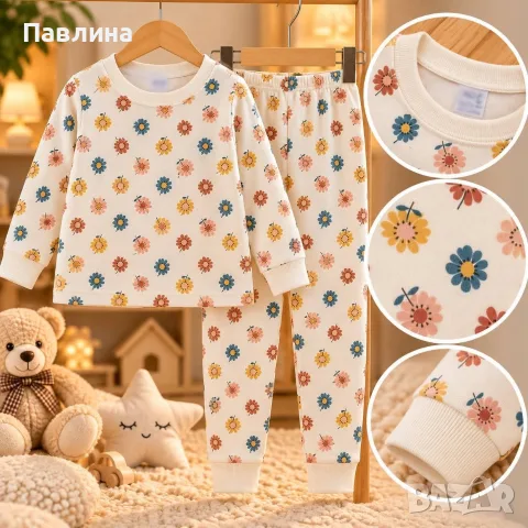 Пижами с дълъг ръкав, снимка 13 - Детски пижами - 56317090