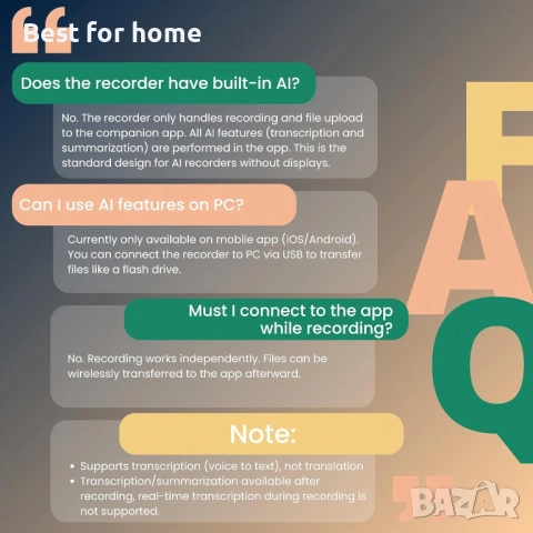 FoCase Note AI гласов рекордер, снимка 7 - Друга електроника - 52367651