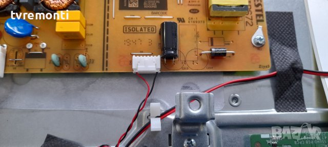 лед диоди от дисплей VES550QNDB-N2-N42 от телевизор Telefunken модел D55U550B4CW, снимка 2 - Части и Платки - 36772468