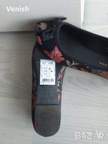 Официални  балеринки New Look, снимка 6 - Детски обувки - 30852557