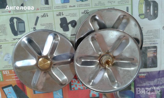 Перка за пералня, термостати и реотани