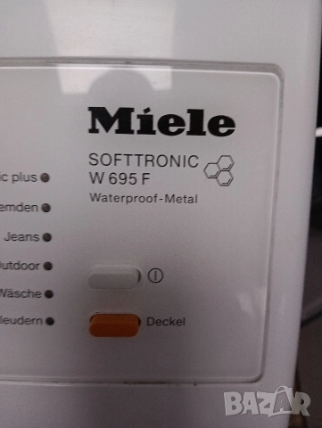 Като нова пералня Миеле Miele А+++ 6кг Made in Germany 2 години гаранция!, снимка 4 - Перални - 52580069