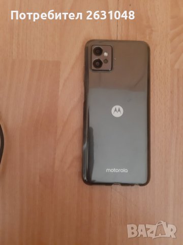 Motorola Moto G32, снимка 10 - Motorola - 42385512