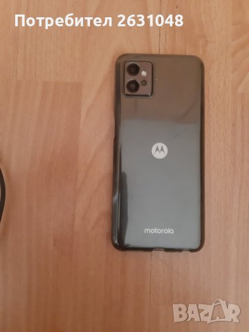 Motorola Moto G32, снимка 15 - Motorola - 42385512