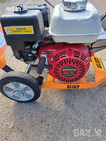 Бензинова ножица за ръбове ELIET KS 300 PRO, снимка 8 - Градинска техника - 54047728