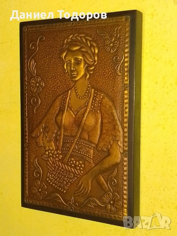 Красива Стара Медна Декоративна Картина , Медно Пано, снимка 6 - Картини - 51534656