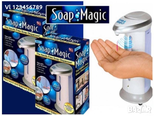 Иновативен диспенсър за сапун Soap Magic, Син/Бял, снимка 3 - Други - 32041801