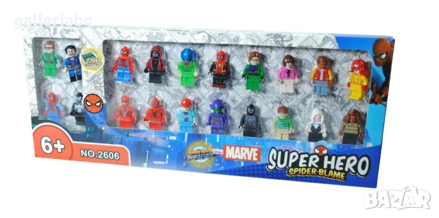 Комплект от 20 Минифигурки тип LEGO – Spider-Man & Marvel Супергерои