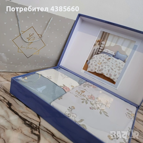 Луксозно спално бельо с подаръчна чантичка, снимка 7 - Спално бельо - 53283399