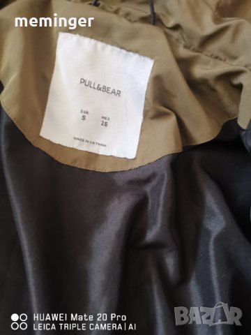 Дамско яке pull and bear, снимка 6 - Якета - 34885442
