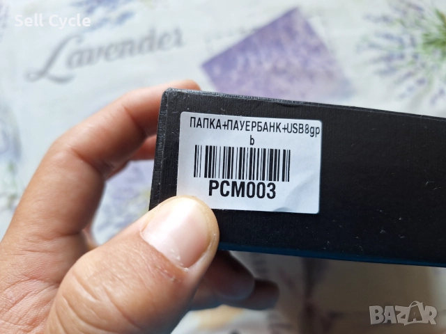 ✅КАЛЪФ ЗА ТАБЛЕТ PIER CARDON❗, снимка 6 - Калъфи, кейсове - 51563279