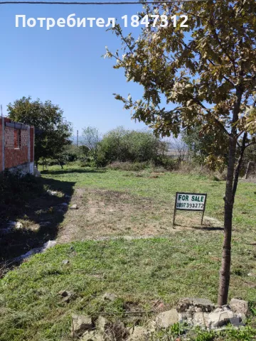 Парцел ОТ СОБСТВЕНИК, снимка 3 - Парцели - 41124307