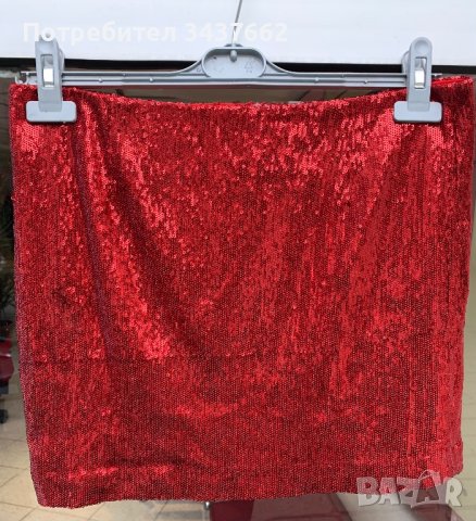 Пола пайети 