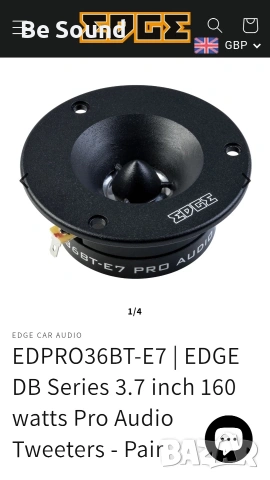 Високочестотни говорители Пищялки EDGE , снимка 6 - Тонколони - 53958093
