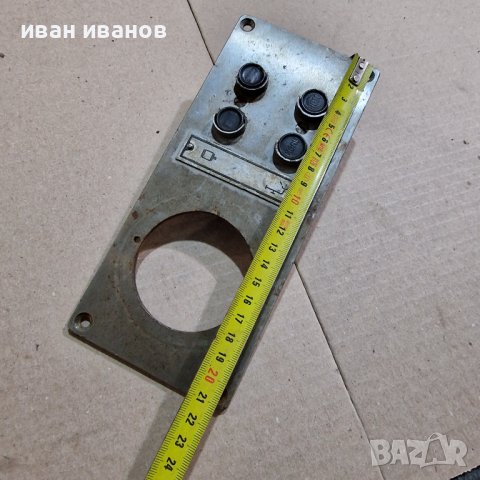 Копчета за Струг, снимка 2 - Стругове - 38589976