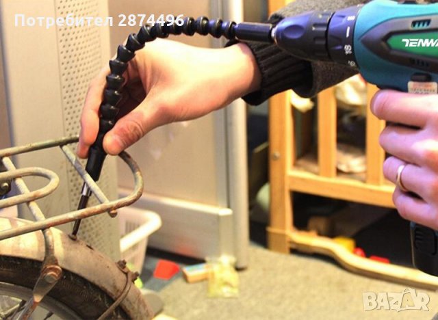 1593 Гъвкав накрайник/удължител за винтоверт и отверка, снимка 8 - Други стоки за дома - 30933799