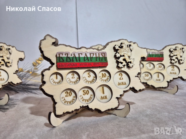Дървен монетник „Карта на България“ – български монети 1999–2025