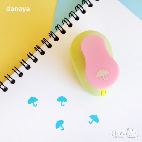 1578 Перфоратор пънч за декорация с хартия, различни модели, снимка 8 - Ученически пособия, канцеларски материали - 29950097