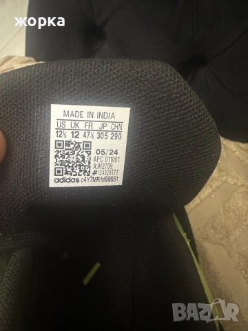 оригинални маратонки ADIDAS CLOUDFOAM, снимка 3 - Маратонки - 55874540