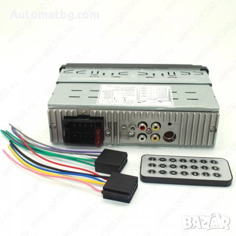 MP3 Радио плейър за кола Automat, 4.1 инча, Bluetooth, снимка 3 - Аксесоари и консумативи - 31875347