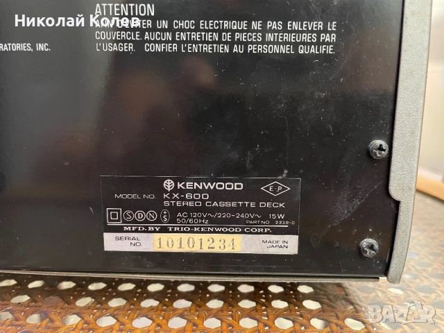 К-т KENWOOD, снимка 6 - Ресийвъри, усилватели, смесителни пултове - 51432845