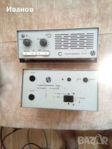 Кутии за ""Проекти""