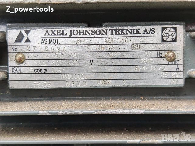  Трифазен шмиргел MEZ – 4.0 kW (5.5 HP), снимка 3 - Други инструменти - 54157343