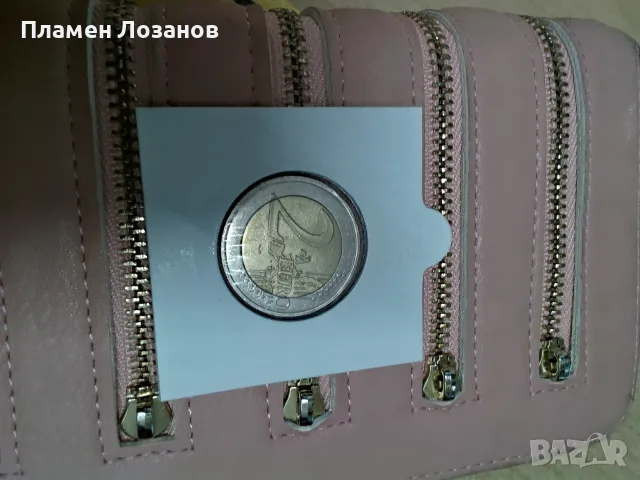 продавам 2 евро от Франция 1999