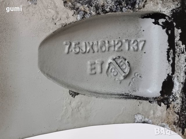 4бр 16ски джанти Autec зa VW, Audi, Seat 5х112мм M659 , снимка 7 - Гуми и джанти - 42249365