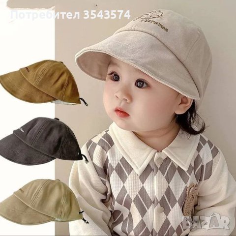 Детска шапка с козирка, снимка 2 - Шапки, шалове и ръкавици - 44430021