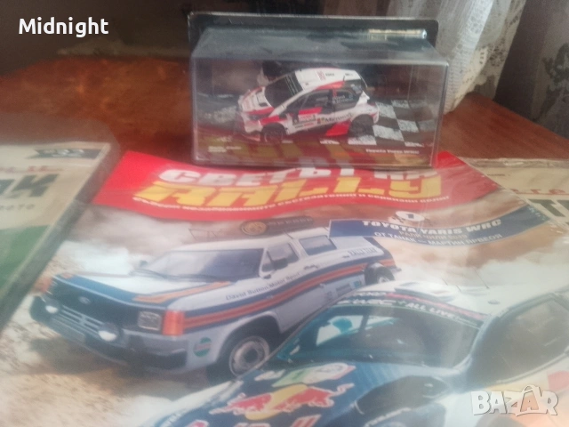 Продавам броеве от колекциите на DeAgostini, снимка 2 - Колекции - 52351827