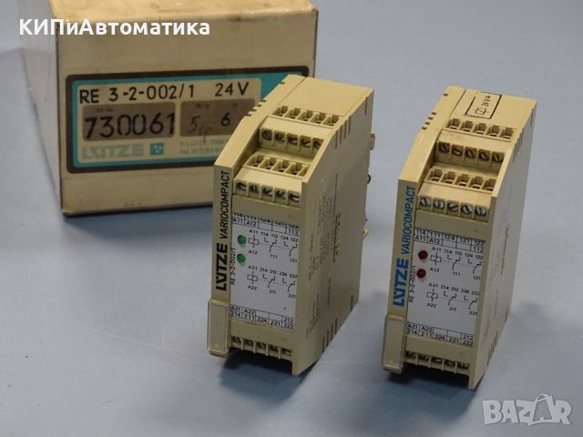 реле Lutze Variocompact Re 3-2-002/1 24V Module Relay