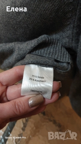 Дамски пуловерI Cecilia Classic. 25% кашмир, 75 % коприна размер М/S, снимка 13 - Блузи с дълъг ръкав и пуловери - 52618807