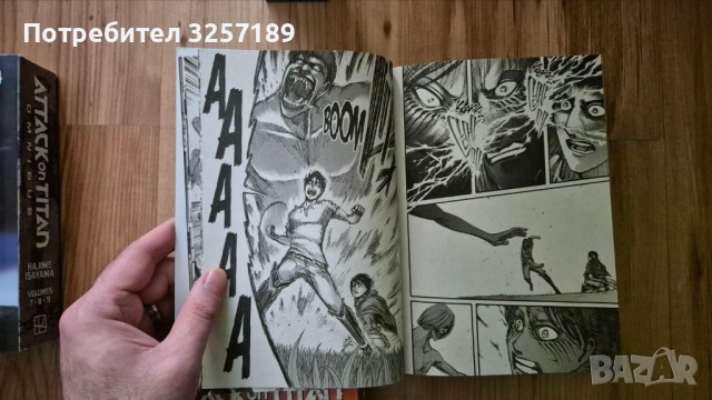 Attack on Titan манга - цялата поредица + бонуси, снимка 5 - Списания и комикси - 54194157