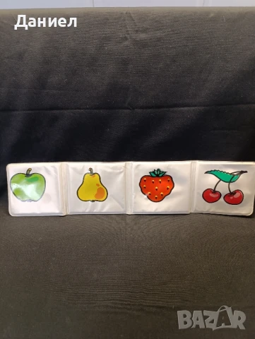 Соц детска мека книжка:Плодове, снимка 5 - Антикварни и старинни предмети - 51311048