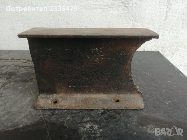 Продава Наковалня - 29 лв.
